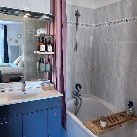 Apartamento La Bulle Remoise *